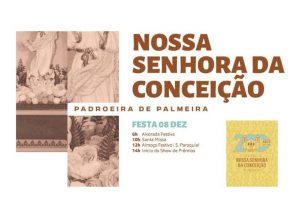 Programação da Festa da Padroeira terá início na próxima sexta (29)