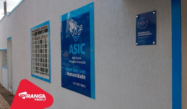 ASIC retorna com as atividades nesta terça-feira (1°)