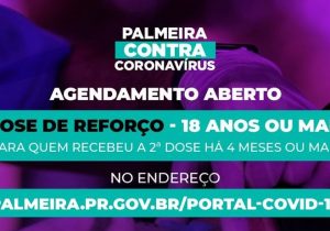 Aplicação de dose reforço da Covid-19 acontece nesta semana em Palmeira