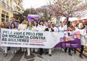 Paraná realiza 2ª Caminhada do Meio-Dia contra o feminicídio na segunda-feira (22)