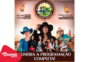Shows com Ana Castela e Luan Pereira marcam a Festa do Lavrador em São João do Triunfo