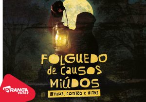 Cia Impacto em Cena estreia espetáculo “Folguedo de Causos Miúdos” no Cine Teatro de Palmeira